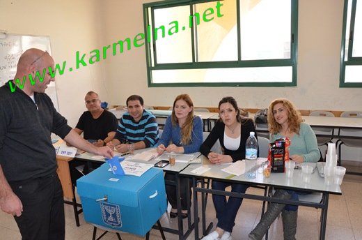 תושבי הכרמל ממשים את זכותם בבחירות דמוקרטיות